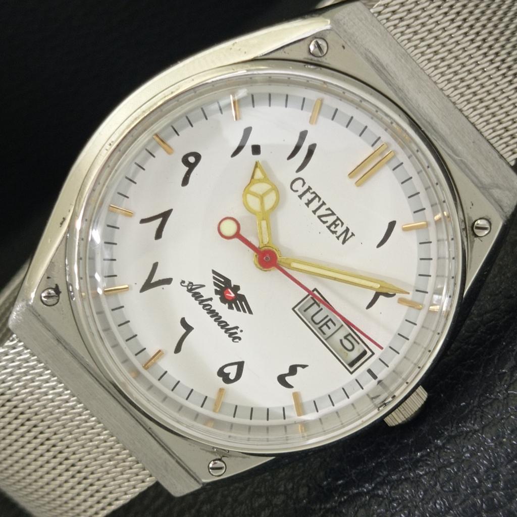 

VINTAGE CITIZEN AUTOMATIC 8200 JAPAN MENS WHITE COLOR DIAL WATCH a702124-5 R208-a702124