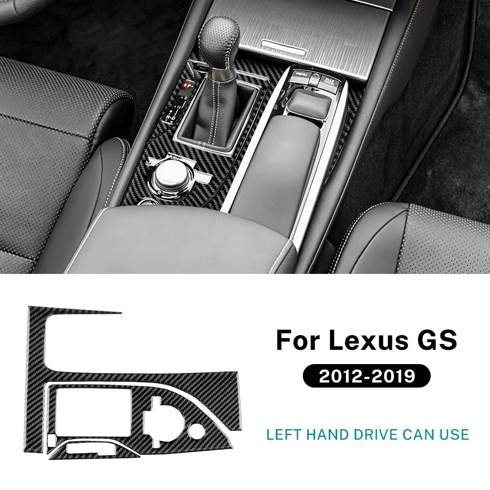 Real Soft Carbon Fiber Sticker For Lexus GS 2012 2013 2014 2015 2016 2017 2018  LHD RHD Car Gear Shift Panel Interior Trim