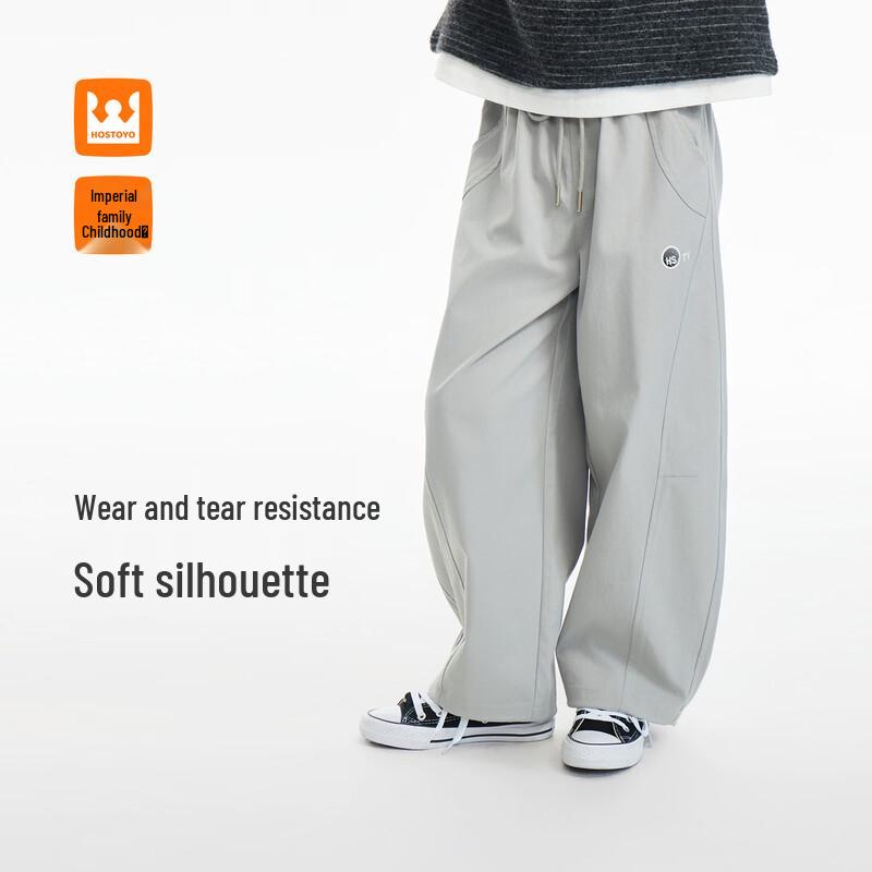 Royal Childhood Boys  Drawstring Jogger Pants 130