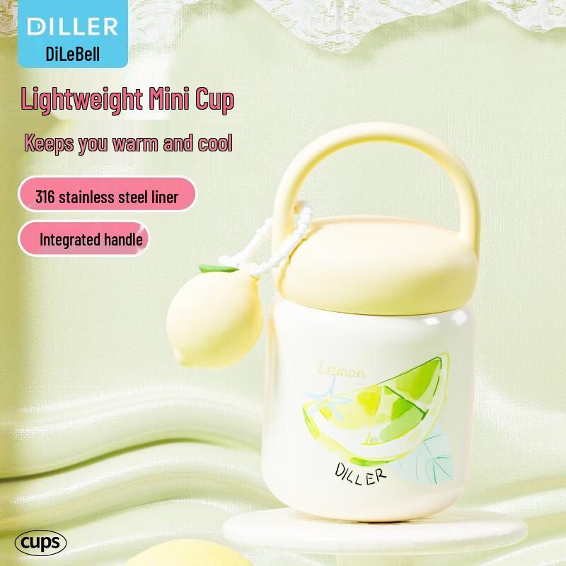 Diller Compact Insulated Tea Cup