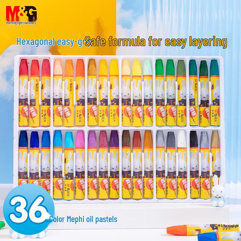 M&G Серия Миффи Классические шестигранные масляные мелки