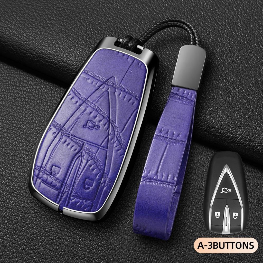 Changan CS75Plus/CS55/CS35Plus/Yidong Plus Key Case for Oshan Z6.
