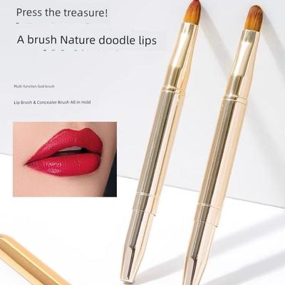 Lip Brush, Lipstick Brush, Retractable and Portable, Blending, Professional Makeup Artist Special, High-End Makeup Brush with Cover, Lip Mask Brush