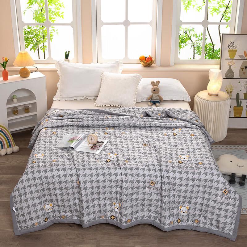 

Houndstooth Pattern Skin-Friendly Summer Quilt