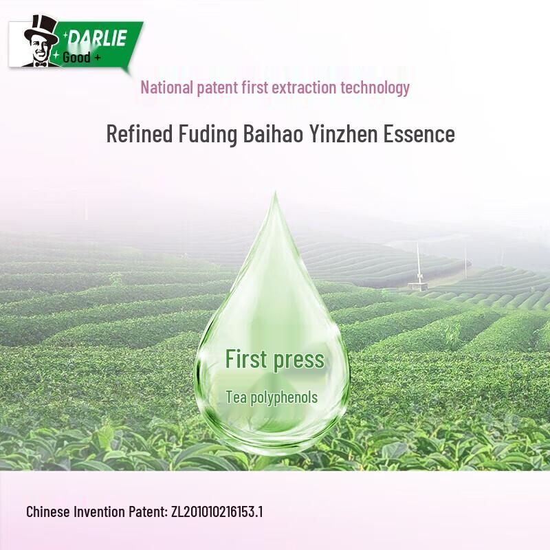 Hawley Tea Tree Jasmine White Tea Toothpaste 4-Pack