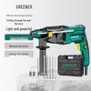 Green Forest 710W Lightweight Dual-Purpose Electric Hammer Drill CN Plug (adapter Included)