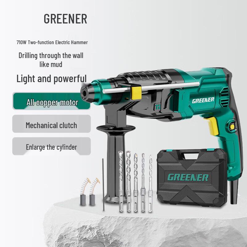 

Green Forest 710W Lightweight Dual-Purpose Electric Hammer Drill CN plug (adapter included)