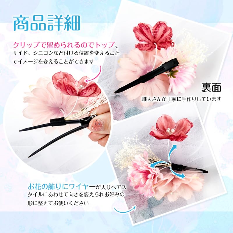 OTAKUMARKET Haarschmuck für Mädchen, Perfekt für Yukata, Shichi-Go-San, Volljährigkeitszeremonien und Abschlussfeiern, Hochzeiten und Kimono, Hakama und