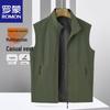 ROMON Men's Casual Sleeveless Stand-Collar Vest