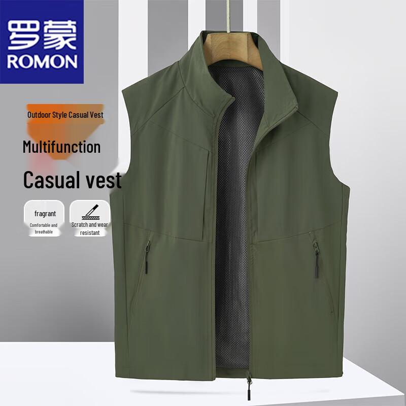 ROMON Men's Casual Sleeveless Stand-Collar Vest