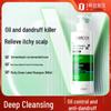 VICHY Dercos Anti-Schuppen Shampoo für fettige Kopfhaut - 390ml
