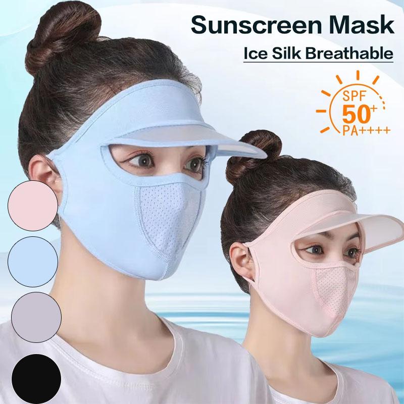 1 Piece Ice Silk Sun Protection Mask for Women Summer Cooling Breathable Face Cover UV Block Shade Eye Corner Veil for Cycling
