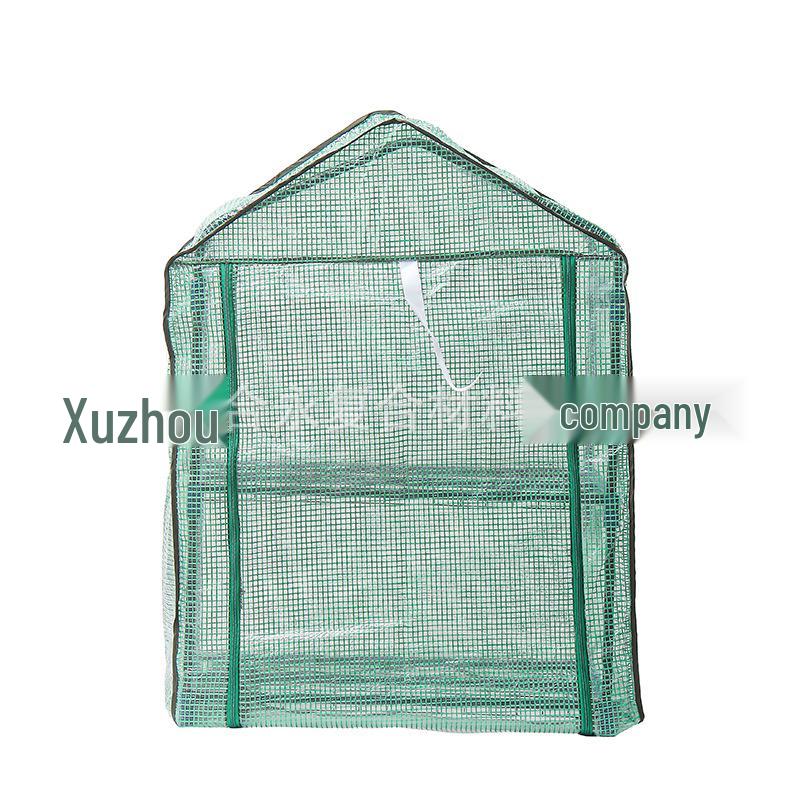 Complete Greenhouse Cover Set: Green Mesh & Transparent PVC Covers for Garden Accessories