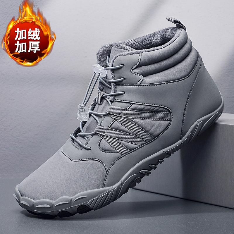 High-top Outdoor Hiking Cotton Shoes Waterproof, Cold-proof and Non-slip Wear-resistant Velvet Warm Snow Boots