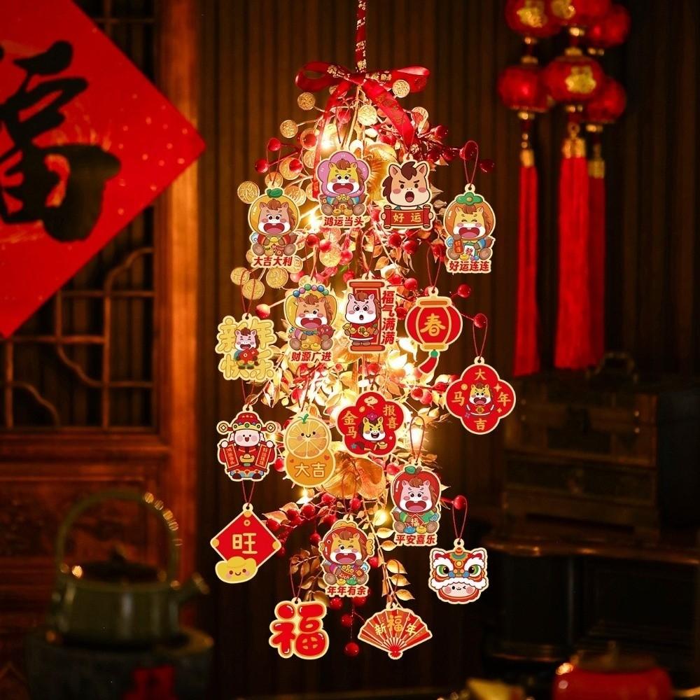 Chinese Style Fortune Character Pendant Spring Festival Decoration New Year Celebration