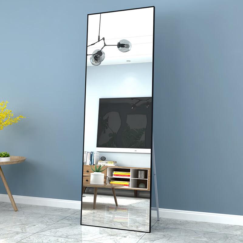 BMEIHOUS Full-Length Dressing Mirror