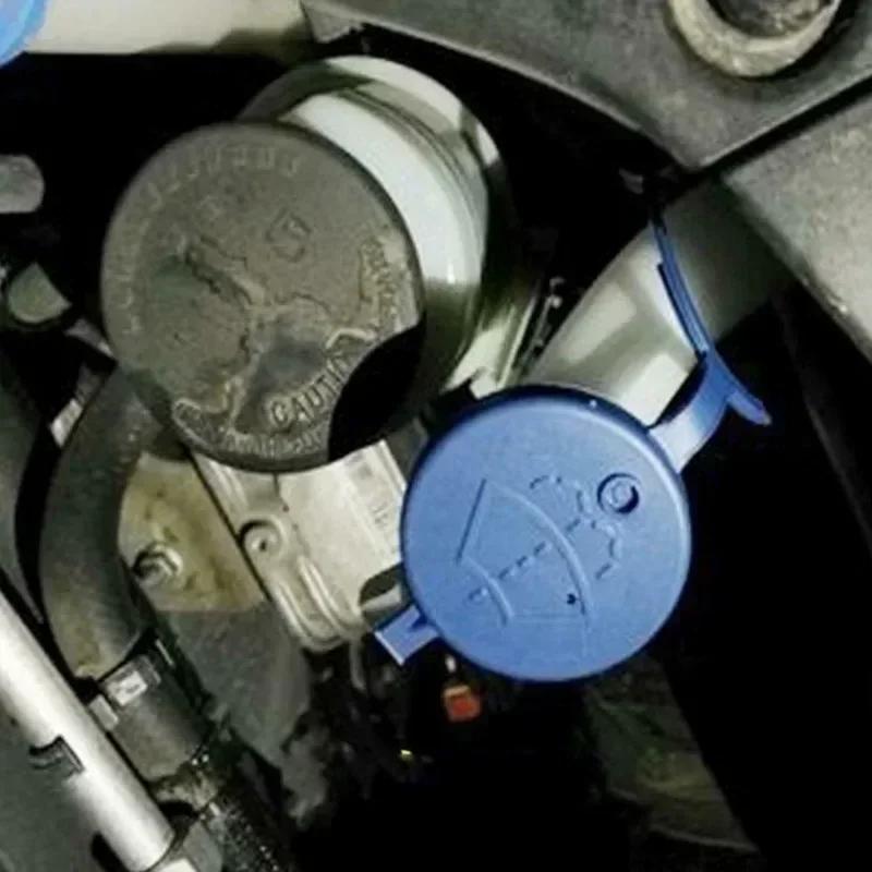 5/1Pcs Windshield Washer Water Tank Bottle Lid Cap for Peugeot 206 207 306 307 408 Citroen C4 C5 Xantia ZX Xsara Picasso Saxony