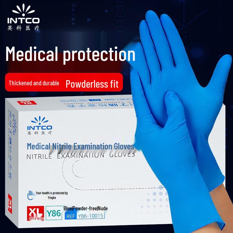 INTCO Disposable Nitrile Gloves