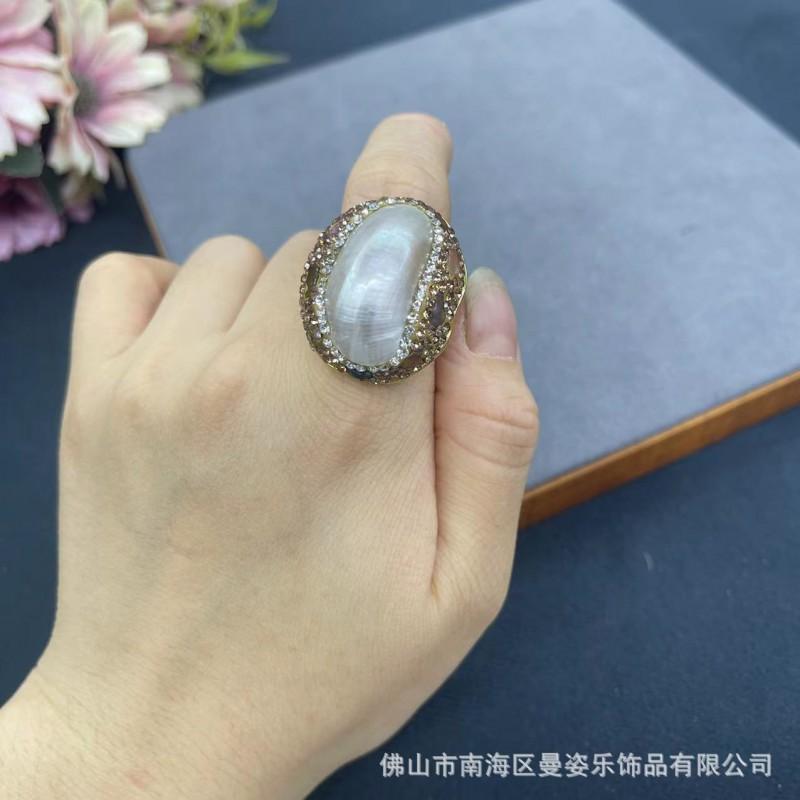 Natural Mabe Pearl Tourmaline Stone Set Women Original Design Minimalist Jewelry Collection