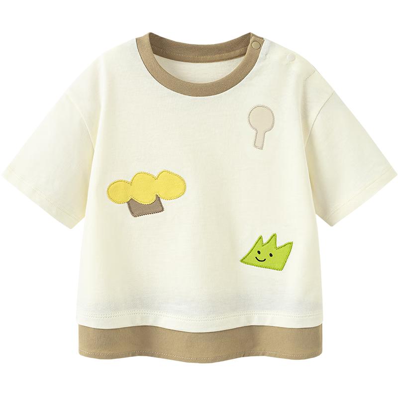 Mini Balabala Boys  Plant Skin Cool & Breathable Short-Sleeve T-Shirt 120
