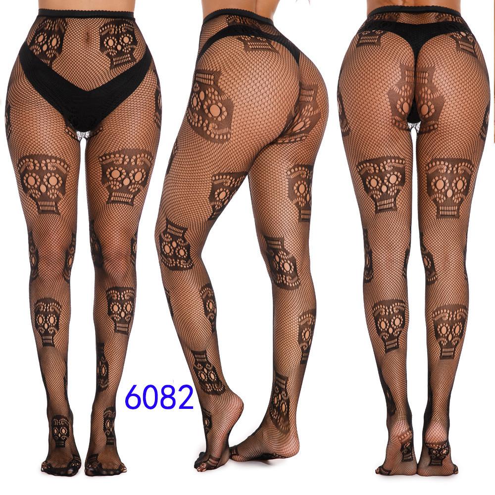 Halloween Mesh Stockings Set Featuring Adorable Skull Design For Young Adults**