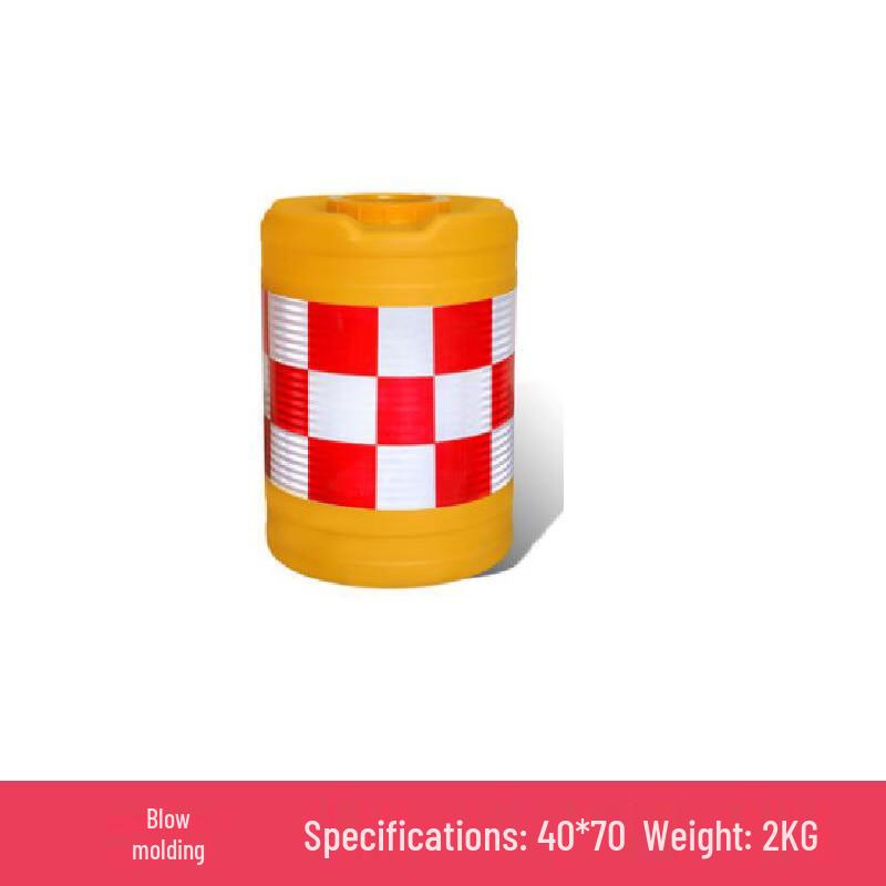 Saizesi Water-Filled Road Safety Barrier 400x700mm