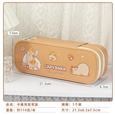 Kırtasiye ürünleri – Kalem Kutuları ve Çantalar