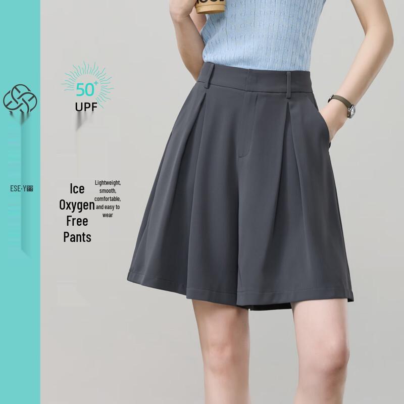 

ESE-Y Women s Cooling Sun Protection A-Line Skort Shorts 27