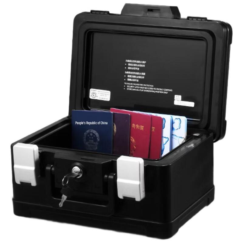 

Shield Small Key Lock Safe for Home and Office