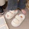 Sapatos de mulher – Pantufas para mulheres