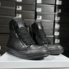 Brand R-o Shoe Full Black Leather Shoes  Men Sneaker Women High Top Shoe Boots Sneakers  Jumbo Laces Casual Shoes