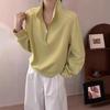Women's Loose Half-Zip Sporty Sweatshirt - Early Spring 2025 Korean Style