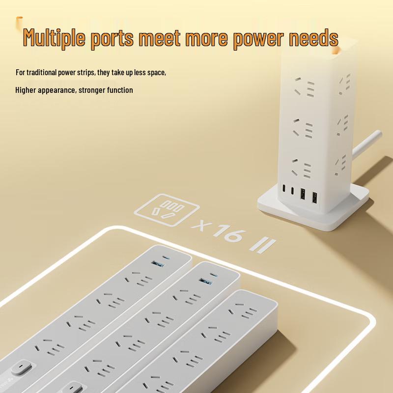 Gongniu 12-Outlet Power Strip with 4 USB and 15W Fast Charging