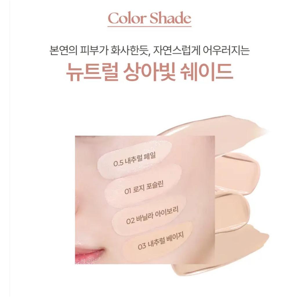 WAKEMAKE Water Glow Coating Balm(12.5g + 12.5g Refill) (4 Shades)