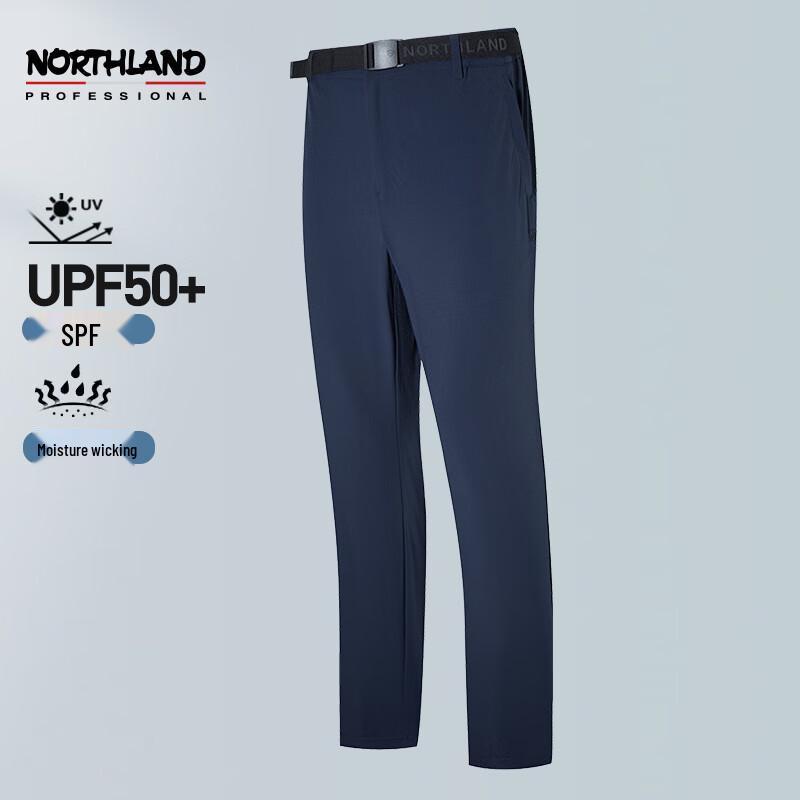 NORTHLAND Men's Xinyu High-Stretch Outdoor Casual Pants NQPDH5361S