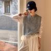 Korean Petite Lace Patchwork Knitted Sweater Vest