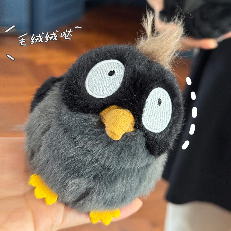 Cute Little Bird Plush Toy Kingfisher and Tit Figurine Ornament 11cm PP Cotton Filled Perfect Qixi Festival Gift for Girls