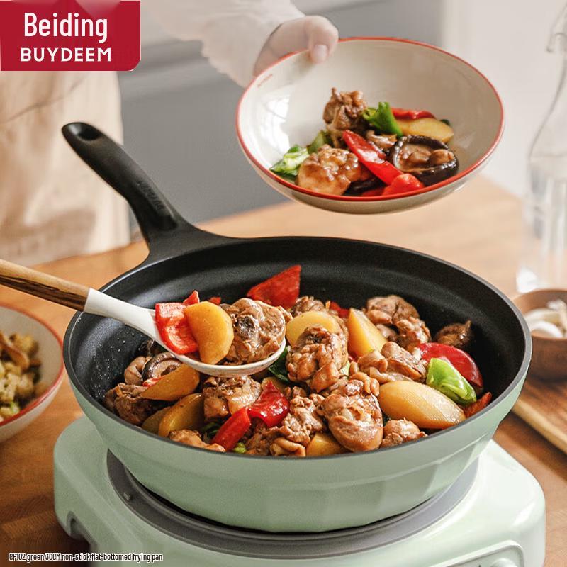 BeiDing 30cm Titanium Alloy Non-stick Frying Pan