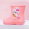 Waterproof Rain Boots for Boys, Non-slip Rain Boots for Girls, Girls' Shoes