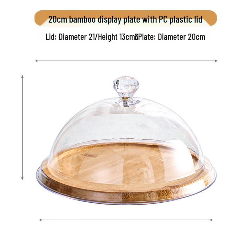 

Nordic Ceramic Round Display Tray with Lid