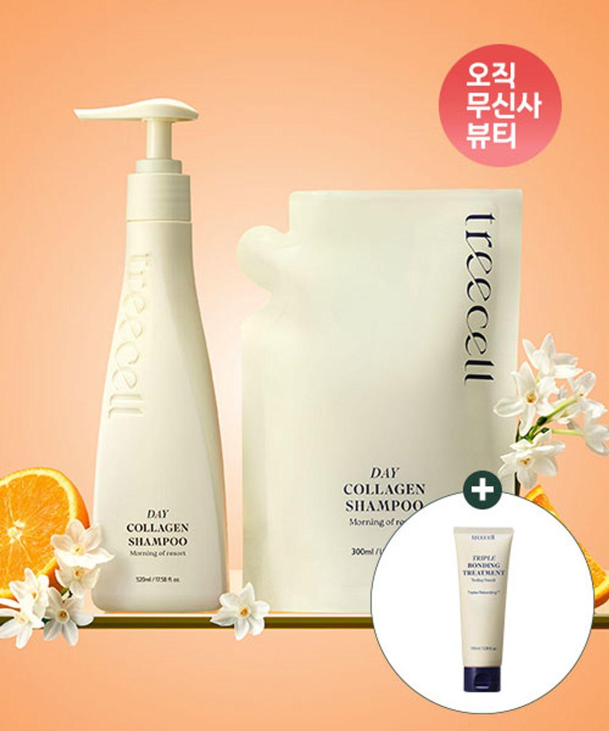 [Main Product + Refill] Day Collagen Shampoo Morning of Resort 520ml + 300ml (Refill) + Treatment 100ml