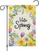 Hello Spring Ower Garden Ag 12x18 Inch Double Sided for Outside, Oral Welcome Spring Ag Seasonal Yard Outdoor Decora LLX