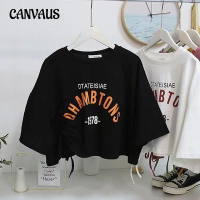 Women's T-shirt Fashion Printing Chic Drawstring Short Temperament Short-sleeved Tops