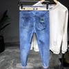 Personality Tide Brand Jeans Men's Summer Thin Section Elastic Slim Micro Harlan New Tide Men's Long Trousers