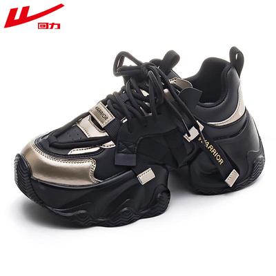 Spate Adidași Pantofi damă Respirabil Casual Versatil Platformă Pantofi tată