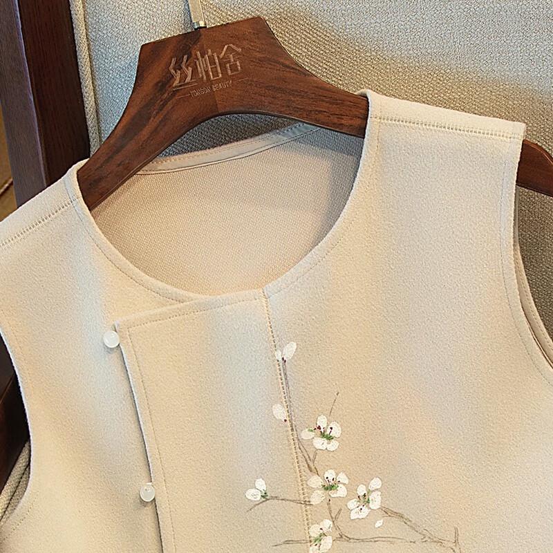 New Chinese Style Round Neck Vest for Women