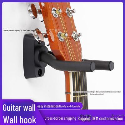 Universelle Wandhalterung für Gitarren und Ukulelen für Folk-, Klassik- und E-Gitarren - Kurzes Haken-Design