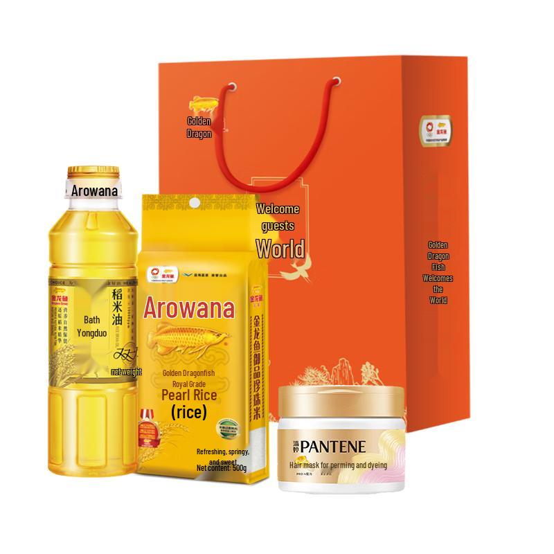 

Pantene Dyeing and Perm Repair Hair Mask