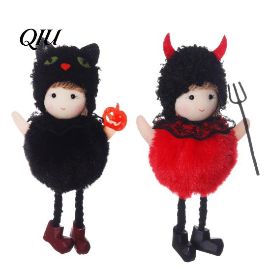 Halloween Plush Witch Doll Hanging with Lanyard, Cute Furry Pom Decoration Ball Ornament for Doors Windows Trees Party Decor Tree