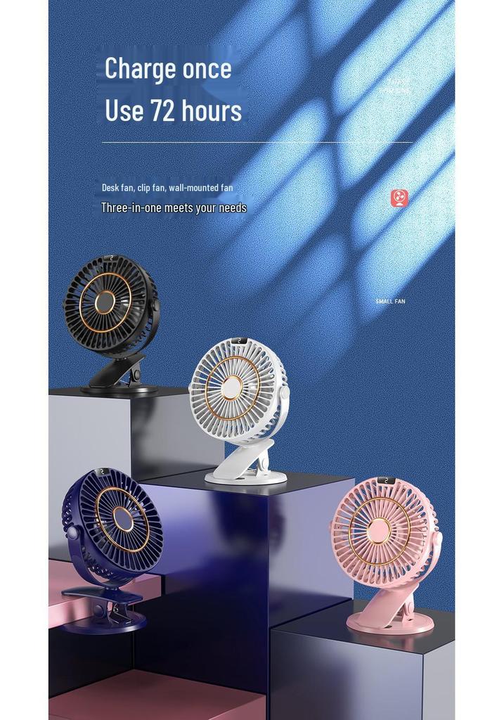 USB Rechargeable Clip-On Fan with Speed Display - 360° Rotating Portable Mini Desk Fan